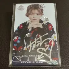 激レアBeau Greaves ダーツライブカードテーマ付 本人直筆サイン入り