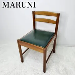 2025年最新】マルニ ダイニングチェアの人気アイテム - メルカリ