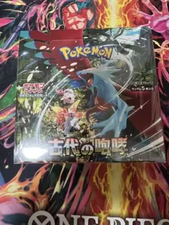 古代の咆哮 未開封ボックス シュリンク付 ポケモンカード - メルカリ