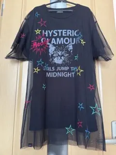 yukorin様 リクエスト 2点 まとめ商品