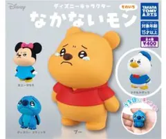 ドナルド カプセルトイ