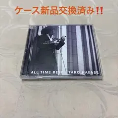 にゃお様 リクエスト 2点 まとめ商品