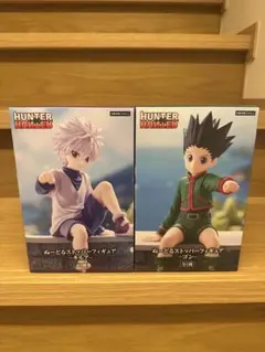 HUNTER×HUNTER ぬーどるストッパーフィギュア ゴン キルア2体セット