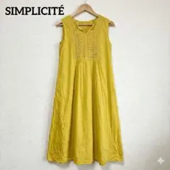 未使用品 SIMPLICITÉ ボイルロングワンピース インナー付き