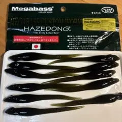 Item thumbnail for item 6781fc3d-8bc6-46b2-acfc-a22c47204ccf