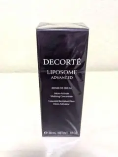 コスメデコルテ　リポソームアドバンストリペアアイセラム (目元用美容液)20ml