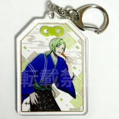 B-PROJECT Bプロ JR東海 推し旅 アクリルキーホルダー 野目 - メルカリ
