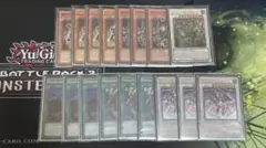 遊戯王 1103 スクラップ デッキパーツ 英語版