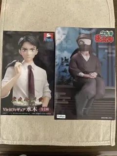 ゲ謎 水木 フィギュア & 忍たま 雑渡昆奈門 ぬーどるストッパー