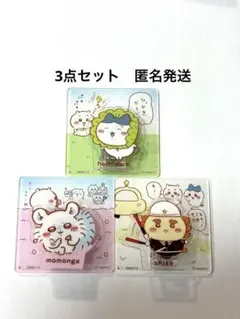 ちいかわ アクリルシーンクリップビスケット　3点セット