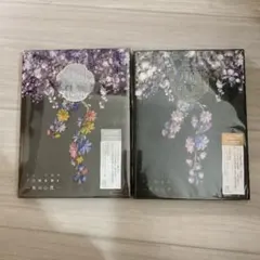 ミュージカル 刀剣乱舞 東京心覚 初回限定版 A・B CD 2枚セット
