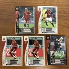 2026年最新】WCCFカードの人気アイテム - メルカリ