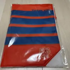 Calbee オリジナルエコバッグ 2025大収穫祭 新品、未開封