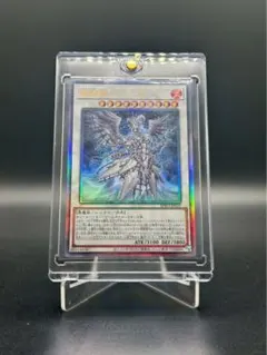 2025年最新】遊戯王 レリーフ psa10の人気アイテム - メルカリ
