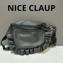 one after another NICE CLAUP フリルウエストポーチ