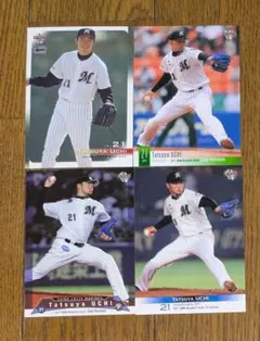 内竜也 野球カード 4枚 ロッテ BBM