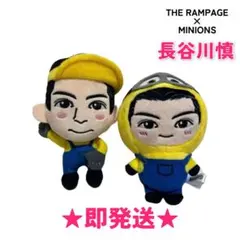 2026年最新】長谷川慎 ぬいぐるみの人気アイテム - メルカリ