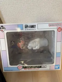 スパイファミリー　フィギュア