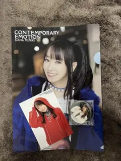 2025年最新】水樹奈々カードの人気アイテム - メルカリ