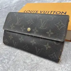 ルイヴィトン 長財布 インターナショナル ブラウン モノグラム レザー