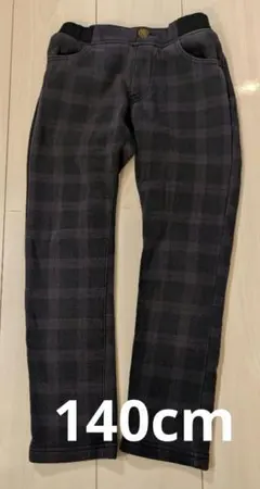 裏起毛 チェック柄 ロングパンツ 140cm