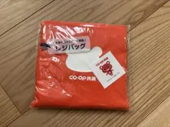 【新品未使用】CO-OP レジカゴバッグ レジバック エコバッグ 折りたたみのサムネイル