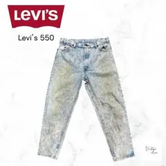 Levi’s 550 リーバイス デニム W86 バギー ワイドシルエット 古着