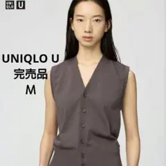 ユニクロ ウォッシャブルポタンウニットベスト M バークパープル