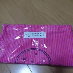 大森元貴 バースデーグッズ　トートバッグ
