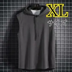 タンクトップパーカー フード付き 速乾 トレーニングウェア ジム着 男女兼用