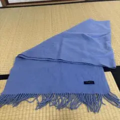 カシミヤストール　ブルー　柔らかい