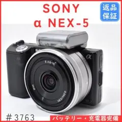 SONY NEX-5 単焦点レンズ E16mm F2.8 ミラーレス一眼カメラ - メルカリ