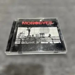 MONOEYES A Mirage In The Sun