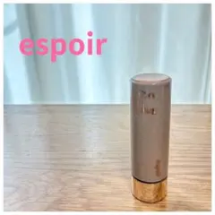 NION BEAUTY OPUS FACE 美顔器 PG-01 - メルカリ
