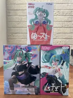 ムチュート フィギュア 正反対な君と僕 鈴木 初音ミク - メルカリ