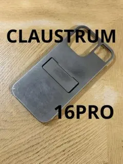 claustrum