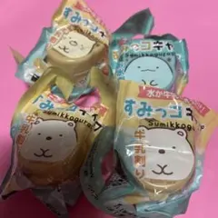 サントリー非売品すみっコキャップ4個セット