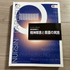 豆ママ様 リクエスト 3点 まとめ商品
