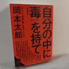 Item thumbnail for item 5019bca7-6cd6-4c82-b920-1bacaf002b15