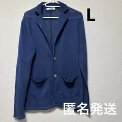 カーディガンジャケット カーディガン