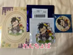 鬼滅の刃　ハロウィン2022 ufotable  cafe アクスタ　不死川玄弥