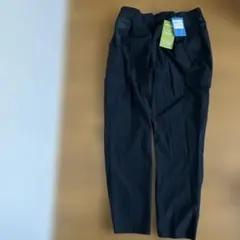 Columbia Boundless Trek Pleated Pant