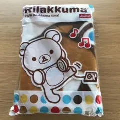 [未使用品] リラックマ 3WAYジャンボフリースブランケット Josin