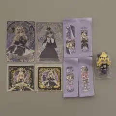 キュアアルカナ・シャドウ 9点セット 名探偵プリキュア