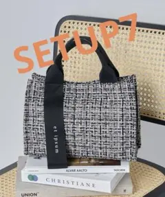 SETUP7/ツイードトートバッグ