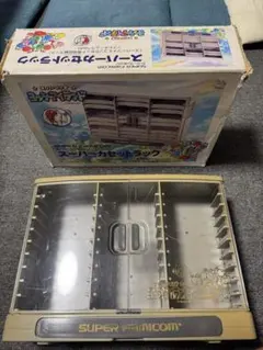 スーパーファミコン カセットラック 〈SFC〉 SFC】スーパーファミコン カセットラック 収納棚 - メルカリ
