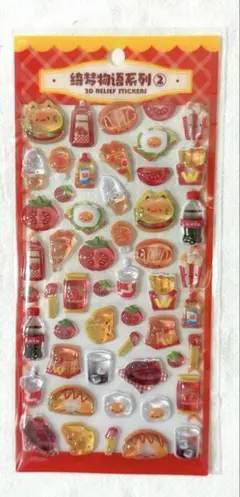 saki様 リクエスト 2点 まとめ商品