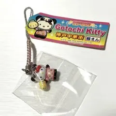 2025年最新】中華街キティの人気アイテム - メルカリ