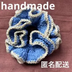 【ハンドメイド】　青　黄色　コットン　シュシュ