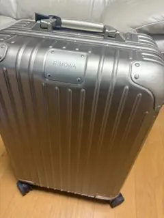 【美品】RIMIWA リモワ オリジナルキャビン 機内持ち込み 生涯保証